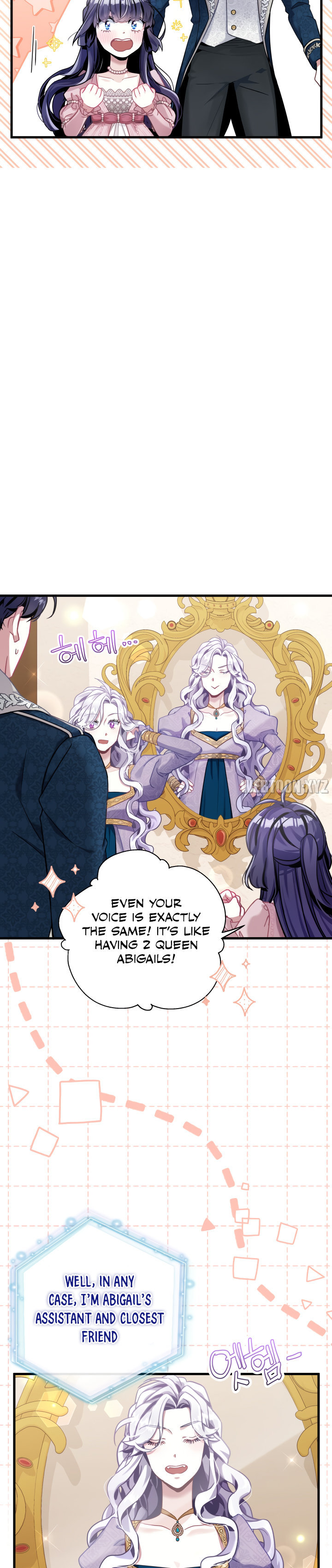 I’m A Stepmother, But My Daughter Is Just Too Cute! - Chapter 74 Page 9