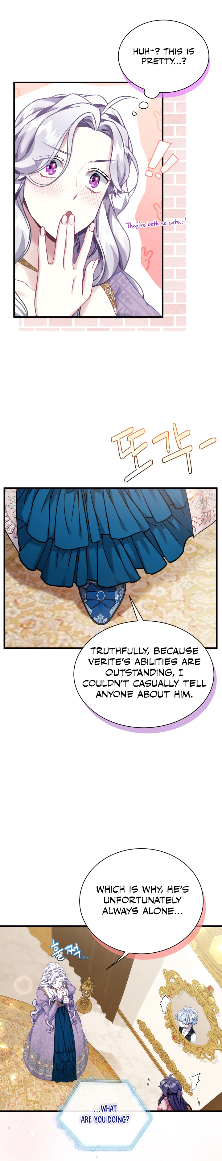 I’m A Stepmother, But My Daughter Is Just Too Cute! - Chapter 75 Page 5