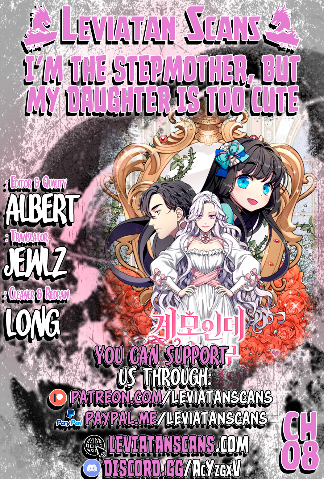 I’m A Stepmother, But My Daughter Is Just Too Cute! - Chapter 8 Page 1