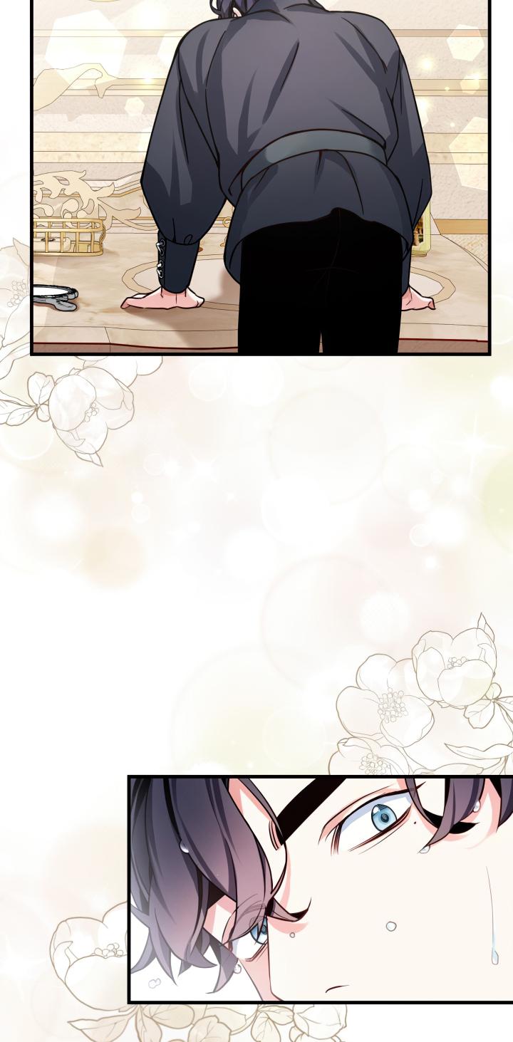 I’m A Stepmother, But My Daughter Is Just Too Cute! - Chapter 81 Page 57