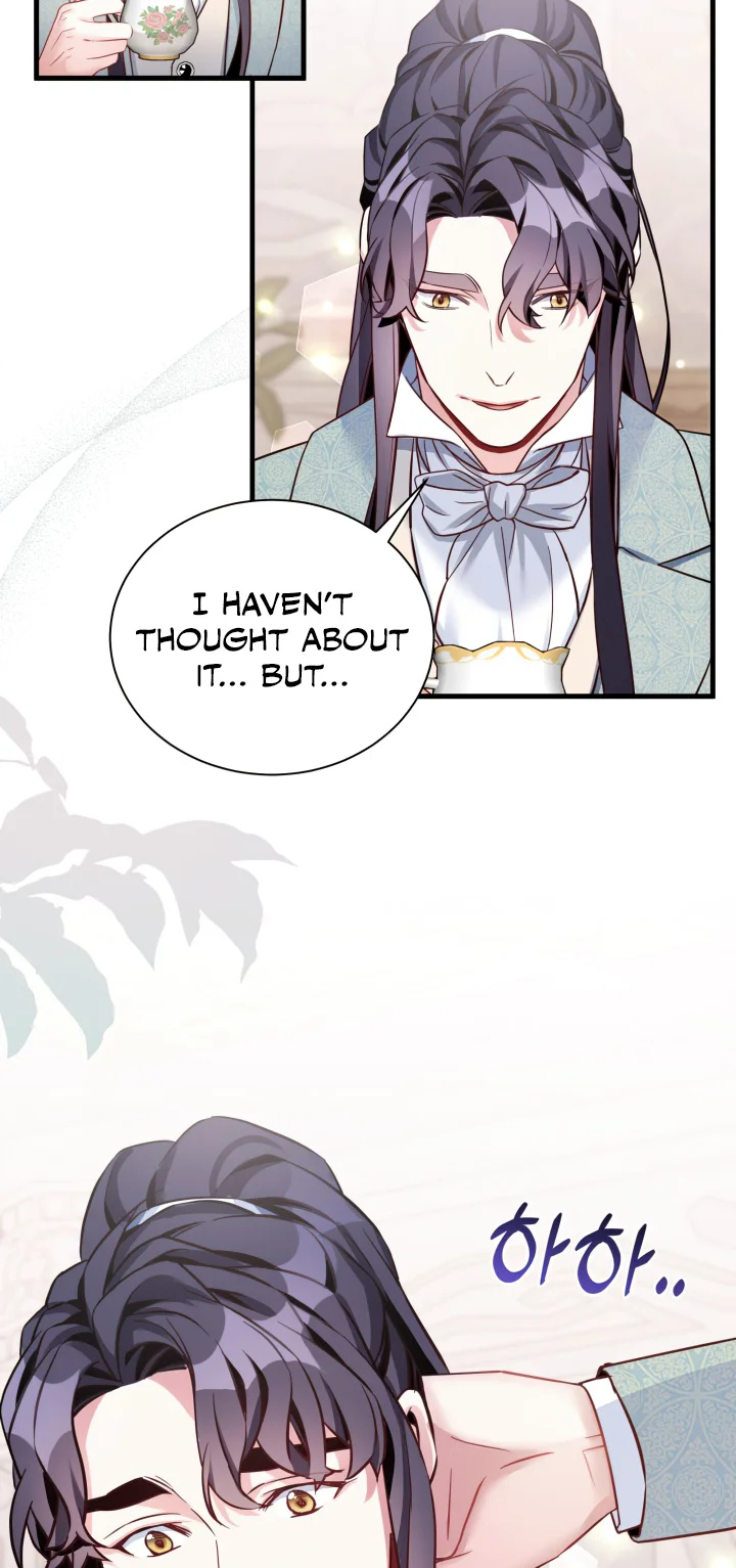 I’m A Stepmother, But My Daughter Is Just Too Cute! - Chapter 82 Page 50