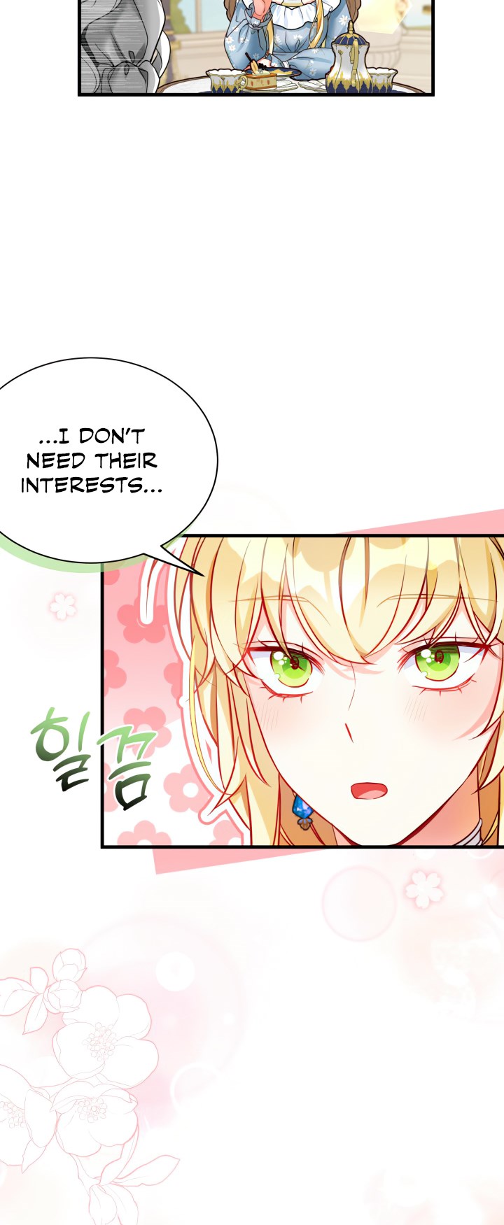 I’m A Stepmother, But My Daughter Is Just Too Cute! - Chapter 88 Page 26