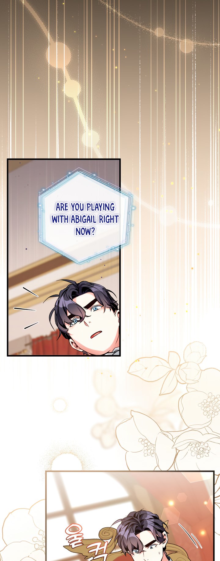 I’m A Stepmother, But My Daughter Is Just Too Cute! - Chapter 90 Page 21