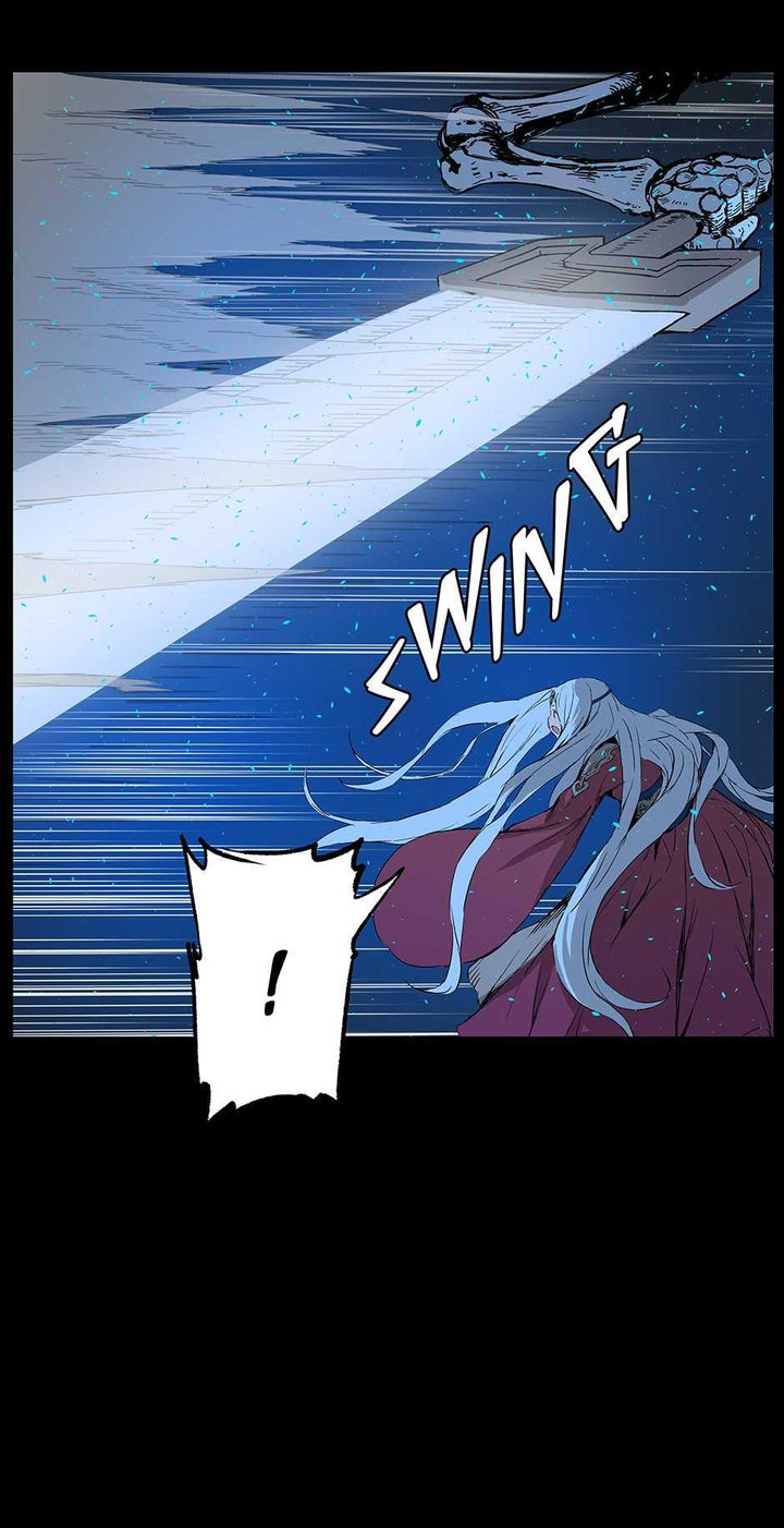 Sword Sheath's Child - Chapter 73 Page 5