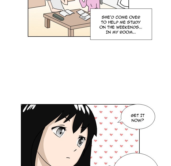 Maro’s Romance - Chapter 1 Page 14