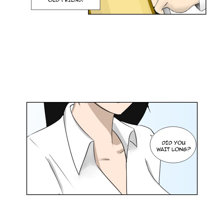 Maro’s Romance - Chapter 1 Page 7