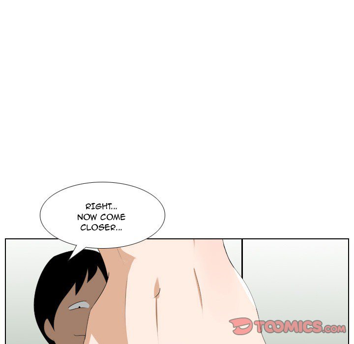 Maro’s Romance - Chapter 11 Page 10
