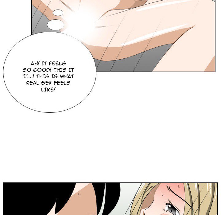 Maro’s Romance - Chapter 11 Page 5