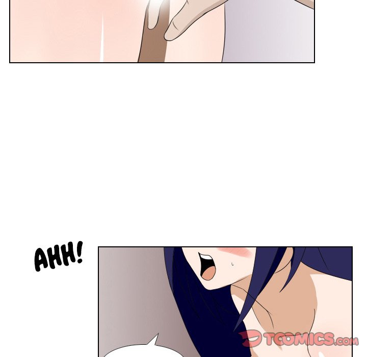 Maro’s Romance - Chapter 17 Page 21