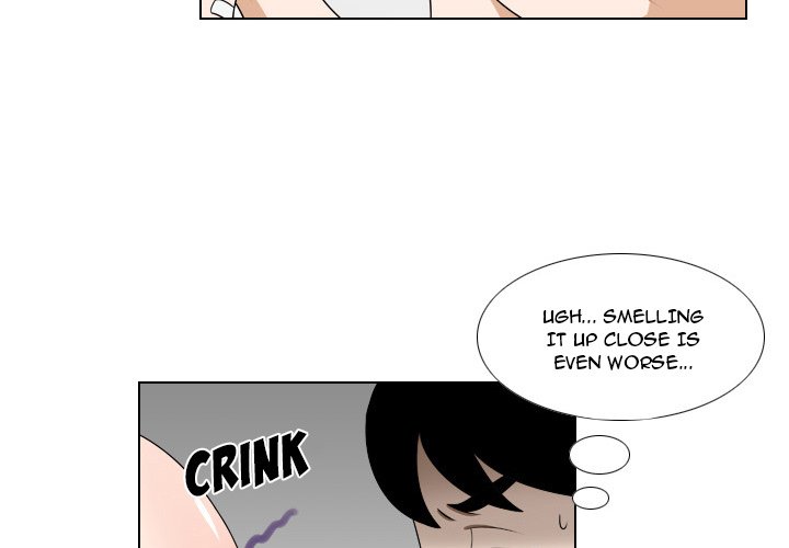 Maro’s Romance - Chapter 17 Page 4