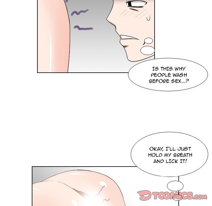 Maro’s Romance - Chapter 17 Page 5