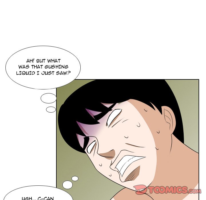 Maro’s Romance - Chapter 19 Page 7