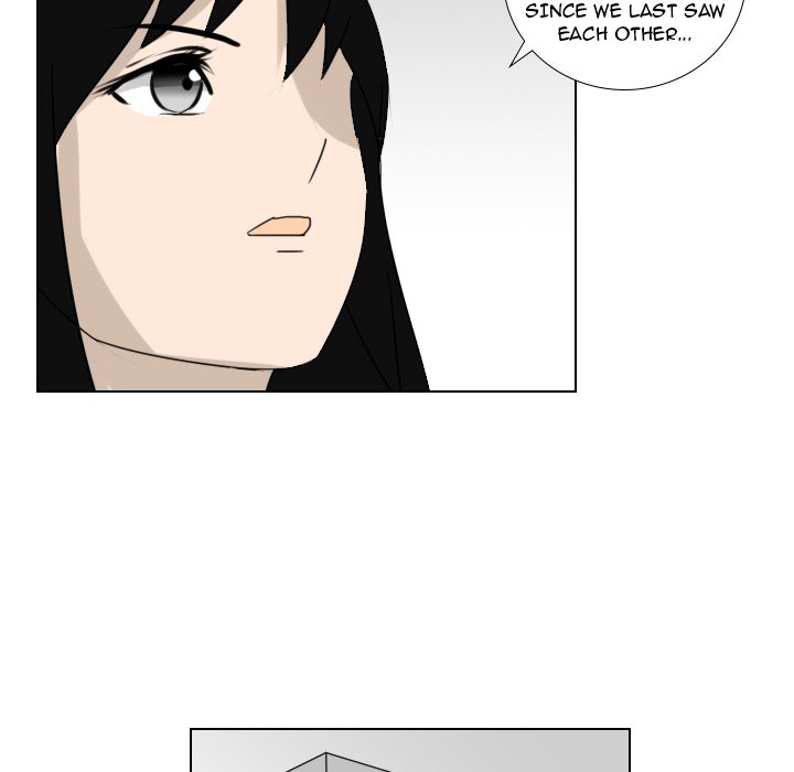 Maro’s Romance - Chapter 2 Page 12