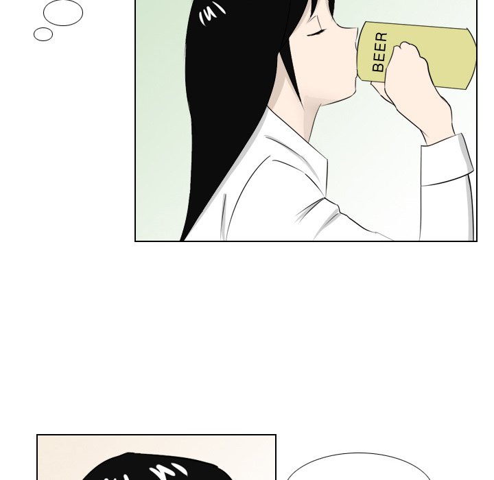 Maro’s Romance - Chapter 2 Page 16