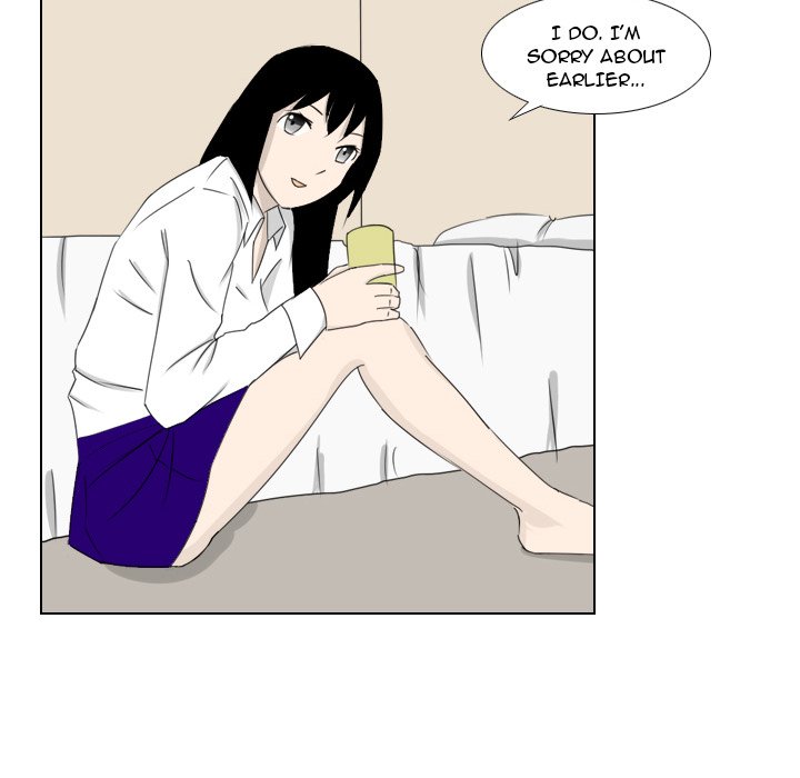 Maro’s Romance - Chapter 2 Page 18