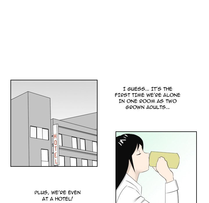 Maro’s Romance - Chapter 2 Page 22