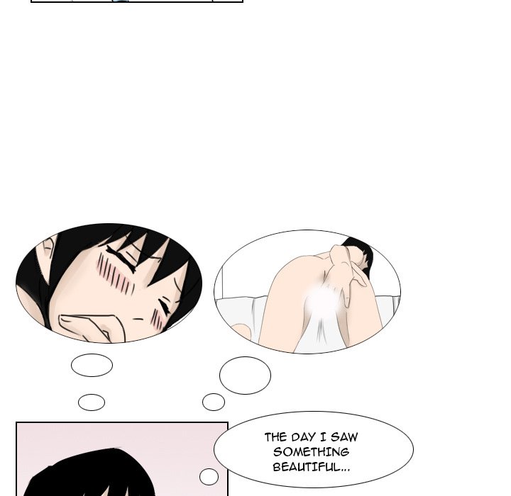 Maro’s Romance - Chapter 2 Page 24