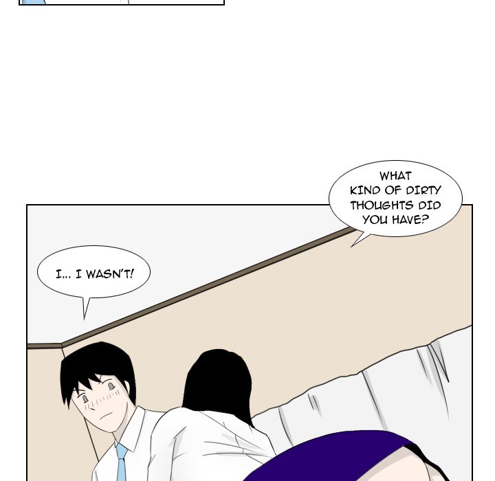 Maro’s Romance - Chapter 2 Page 28