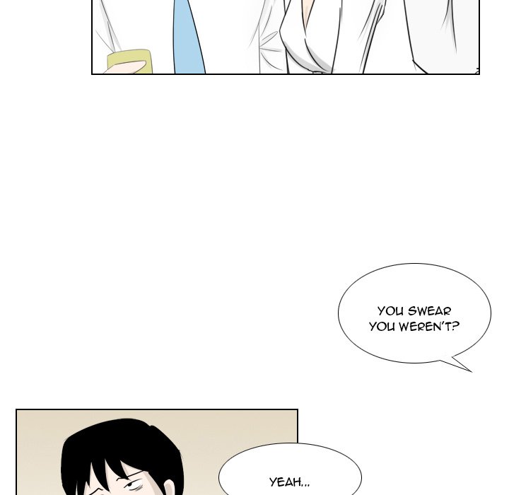 Maro’s Romance - Chapter 2 Page 30