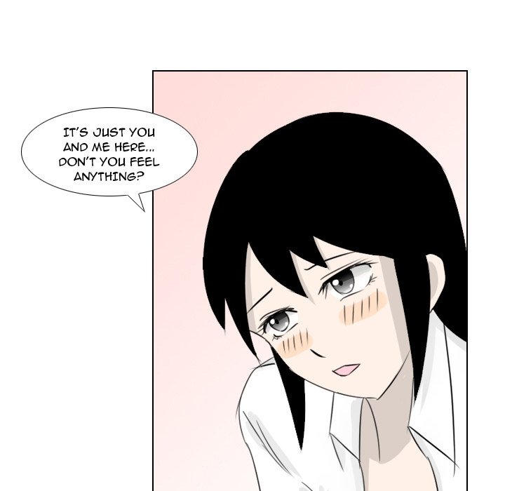 Maro’s Romance - Chapter 2 Page 33