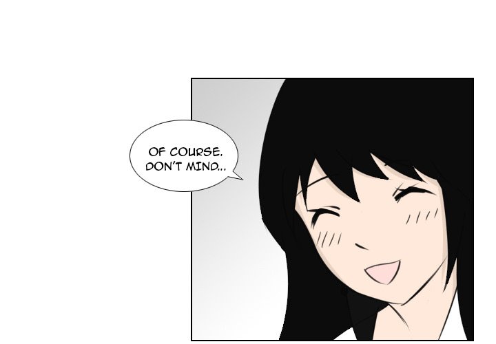 Maro’s Romance - Chapter 2 Page 5