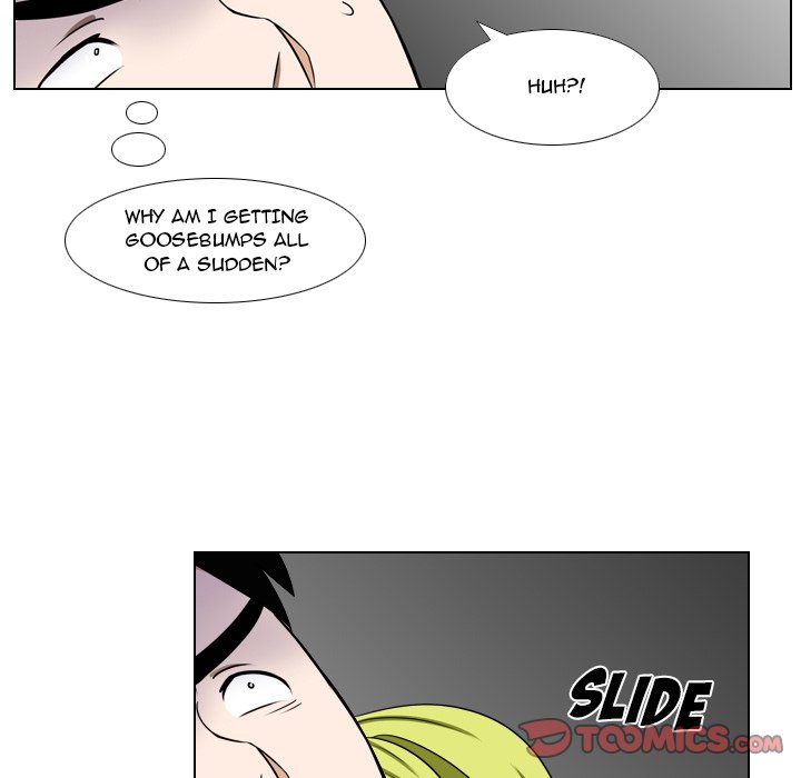 Maro’s Romance - Chapter 21 Page 21