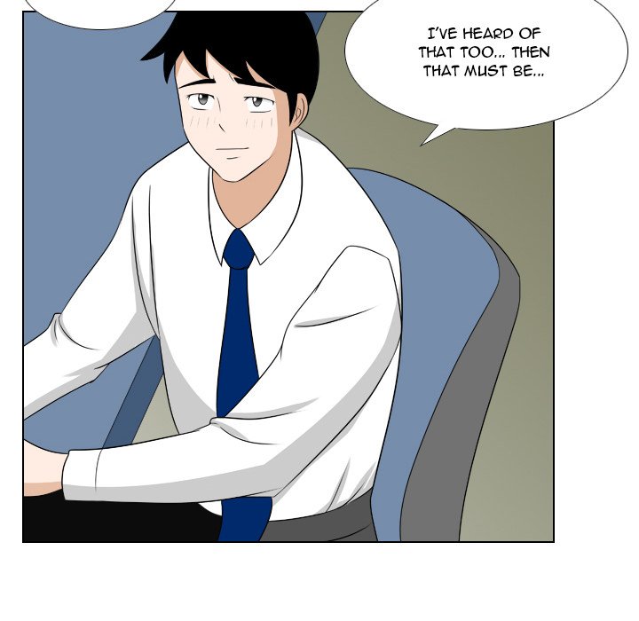 Maro’s Romance - Chapter 21 Page 38