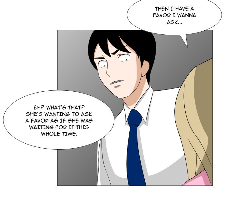 Maro’s Romance - Chapter 23 Page 10