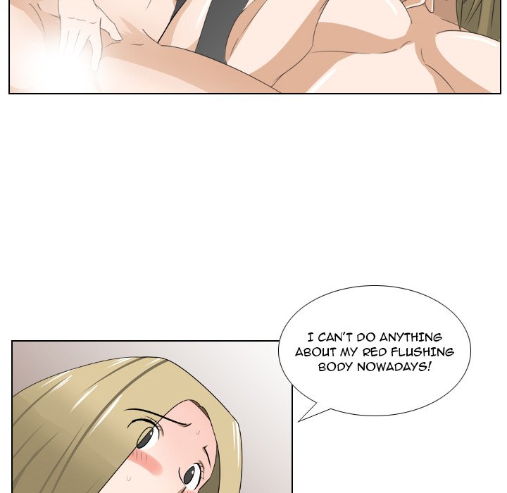 Maro’s Romance - Chapter 23 Page 14