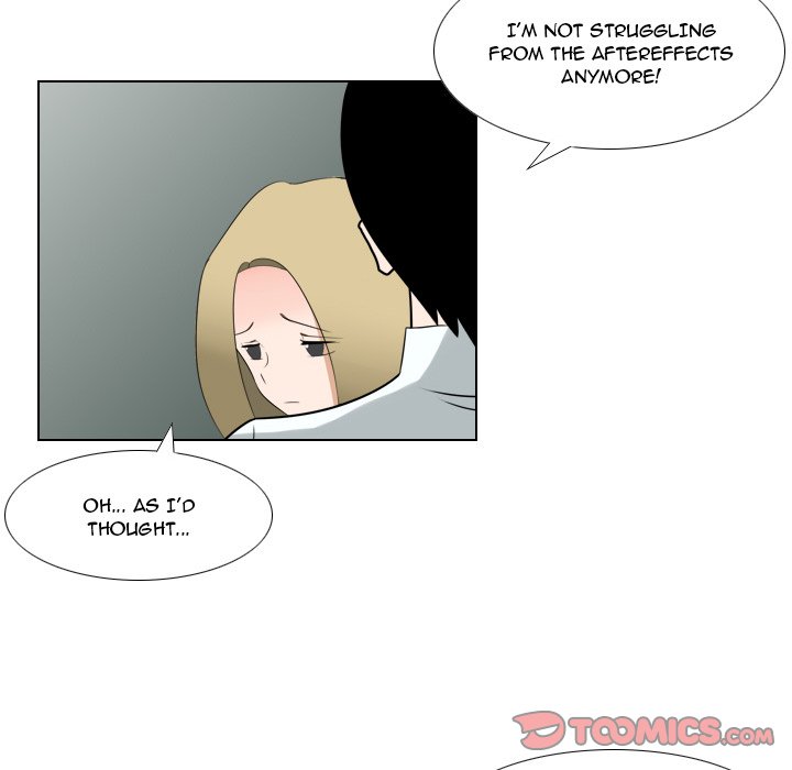 Maro’s Romance - Chapter 23 Page 9