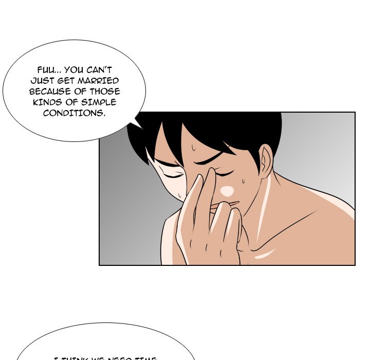 Maro’s Romance - Chapter 24 Page 10