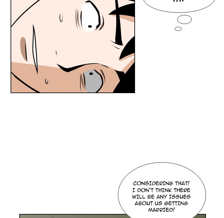 Maro’s Romance - Chapter 24 Page 6