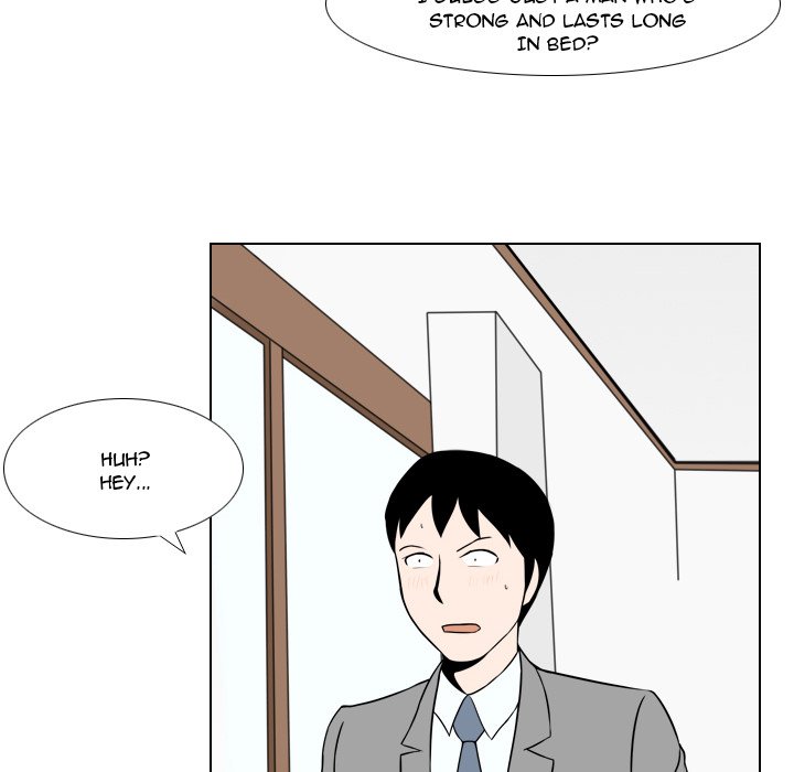 Maro’s Romance - Chapter 25 Page 26