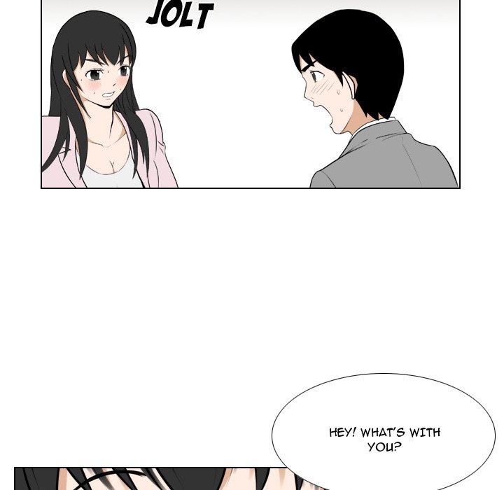 Maro’s Romance - Chapter 25 Page 30