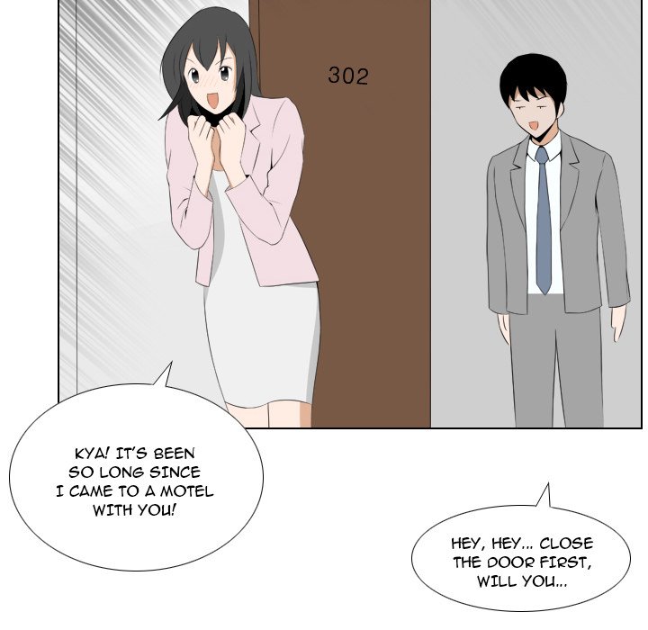 Maro’s Romance - Chapter 26 Page 5