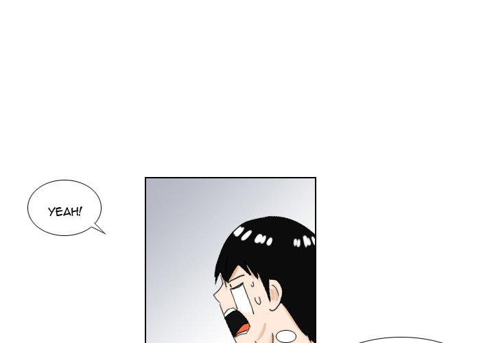 Maro’s Romance - Chapter 4 Page 2