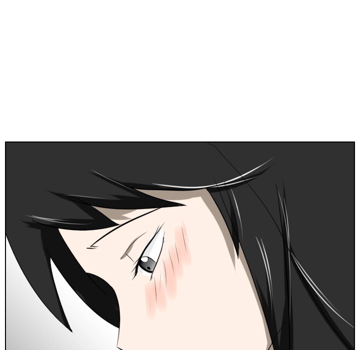 Maro’s Romance - Chapter 5 Page 17