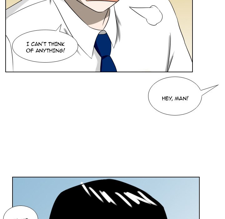 Maro’s Romance - Chapter 6 Page 24