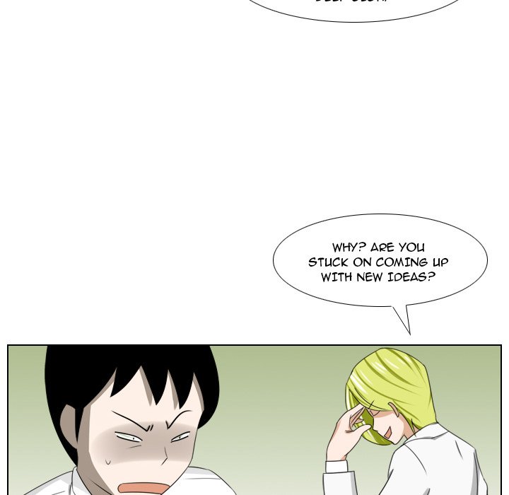 Maro’s Romance - Chapter 6 Page 26