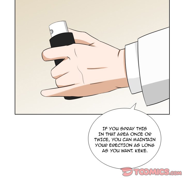 Maro’s Romance - Chapter 6 Page 33