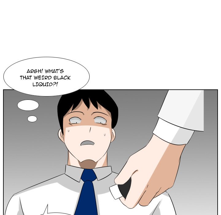 Maro’s Romance - Chapter 6 Page 34