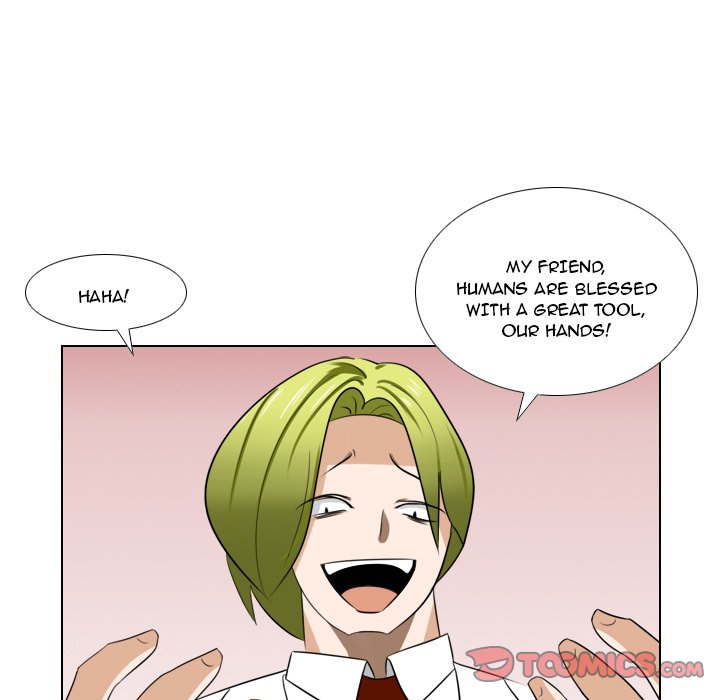Maro’s Romance - Chapter 6 Page 47