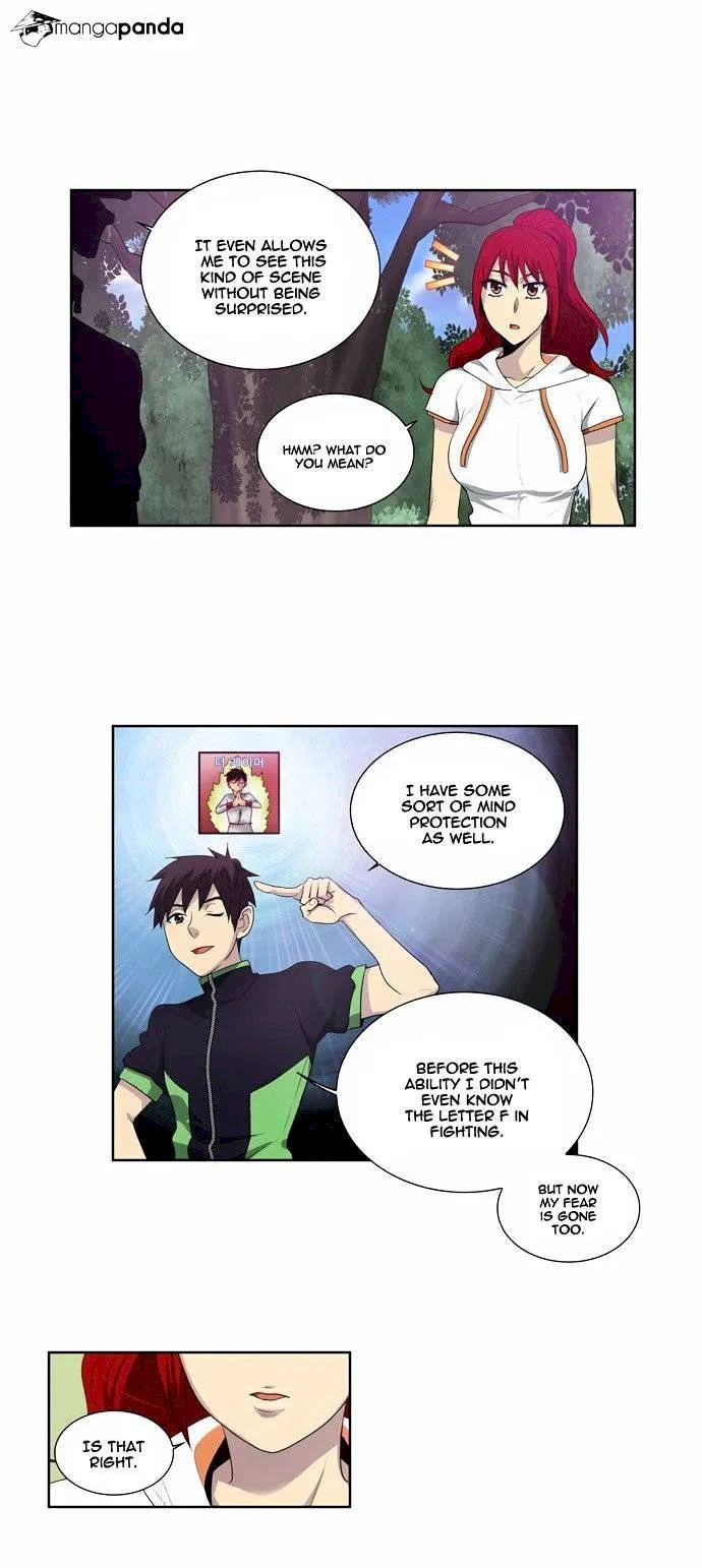 The Gamer - Chapter 76 Page 15
