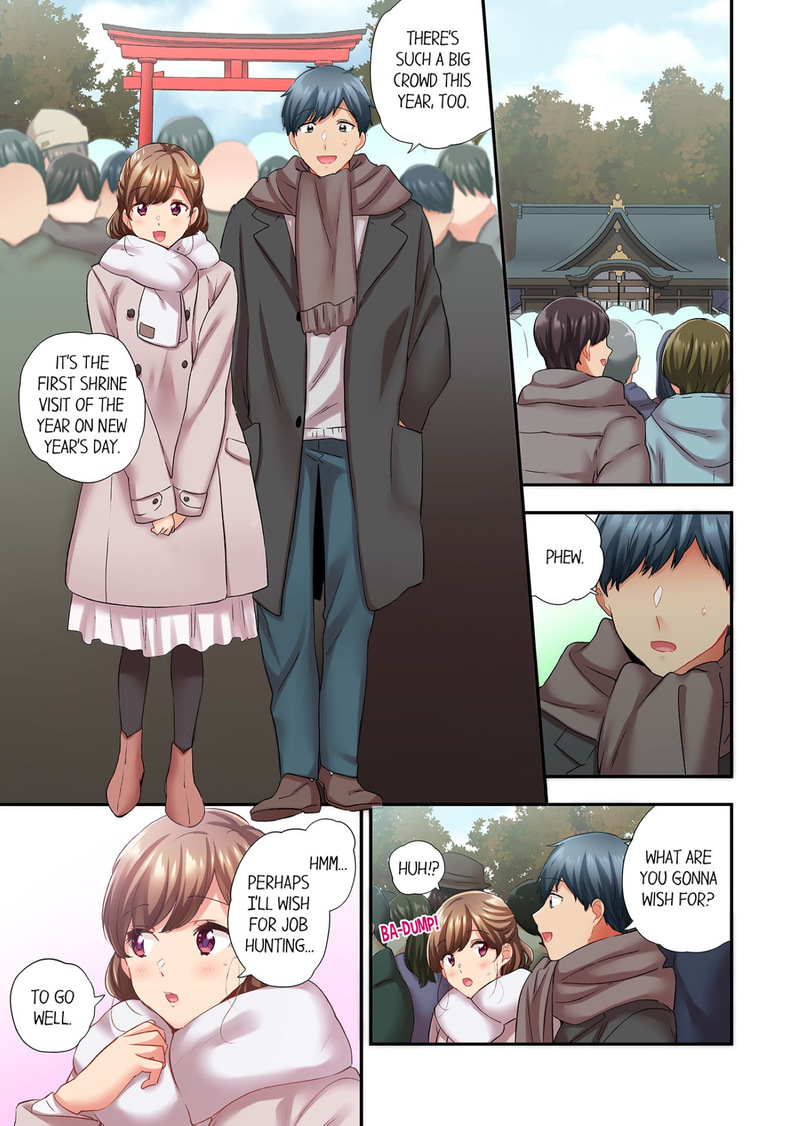 A Scorching Hot Day with A Broken Air Conditioner - Chapter 109 Page 1