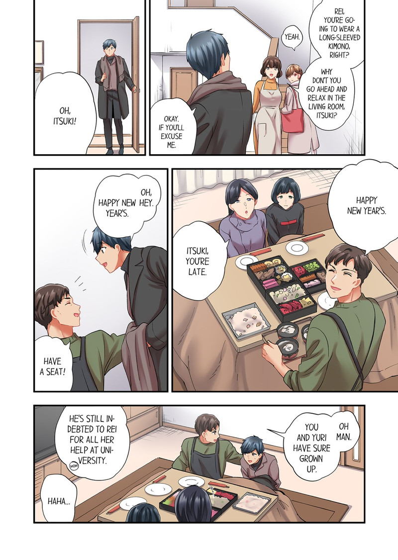 A Scorching Hot Day with A Broken Air Conditioner - Chapter 111 Page 7