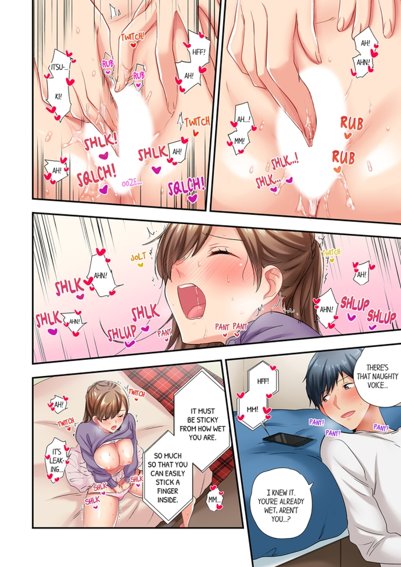 A Scorching Hot Day with A Broken Air Conditioner - Chapter 62 Page 4