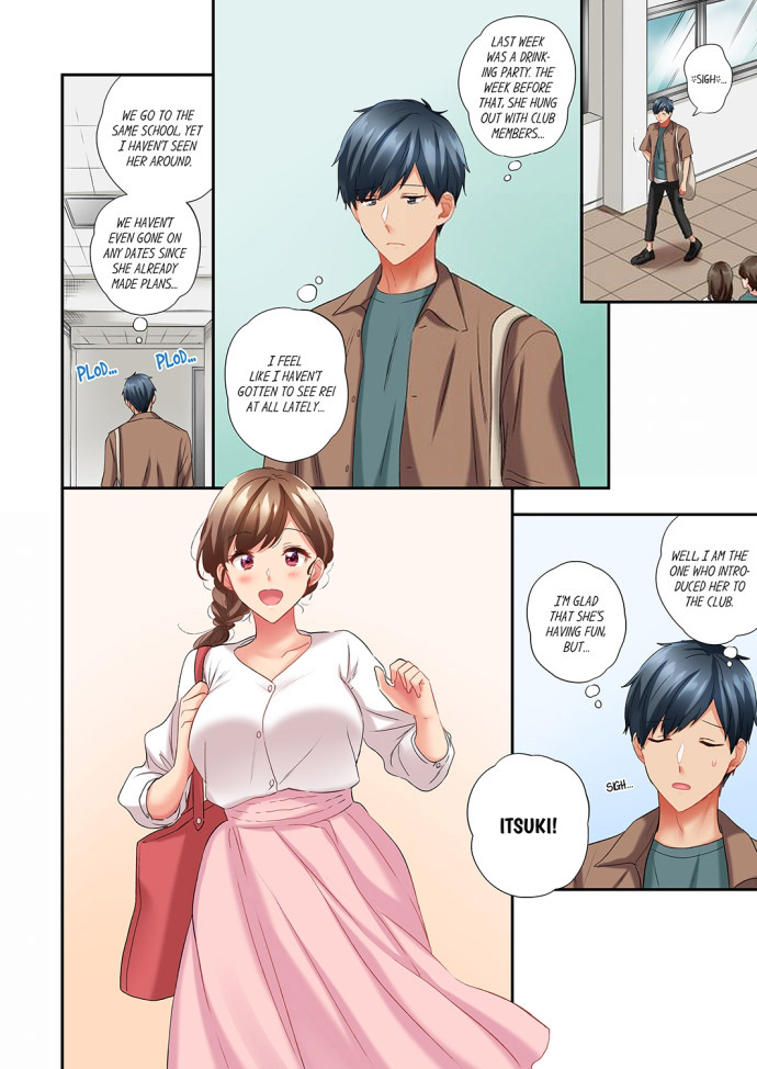 A Scorching Hot Day with A Broken Air Conditioner - Chapter 70 Page 4