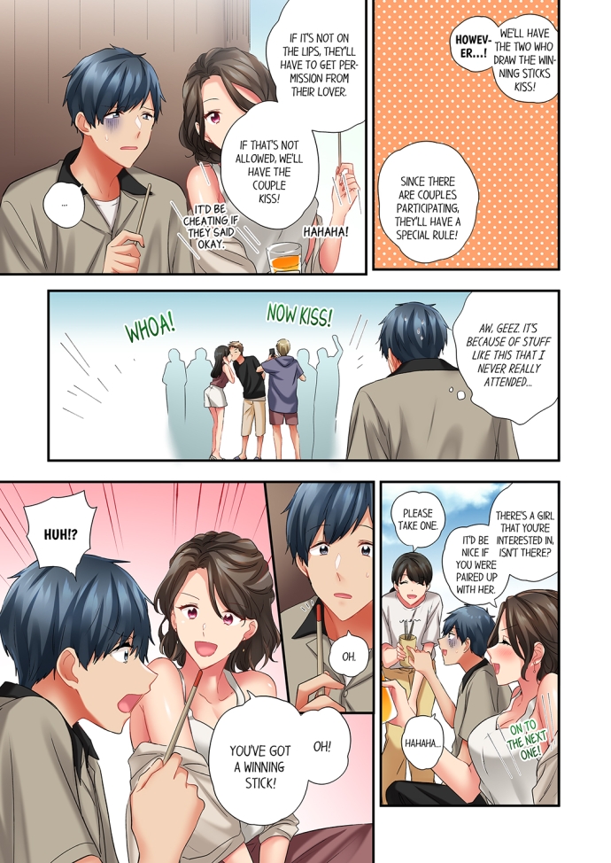 A Scorching Hot Day with A Broken Air Conditioner - Chapter 79 Page 3