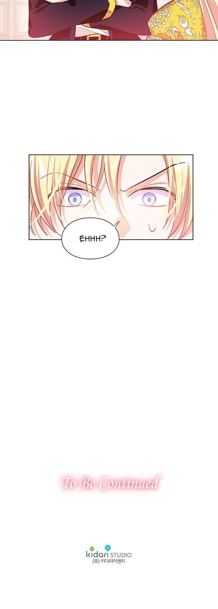 Doctor Elise – The Royal Lady with the Lamp - Chapter 11 Page 15