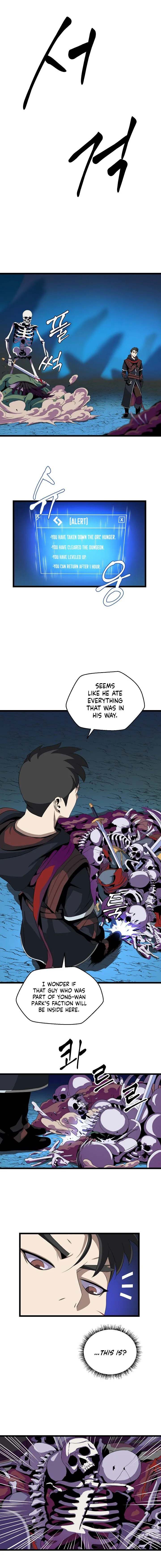 Kill The Hero - Chapter 10 Page 7